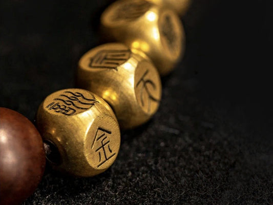 Taoist Golden Light Mantra Bracelet