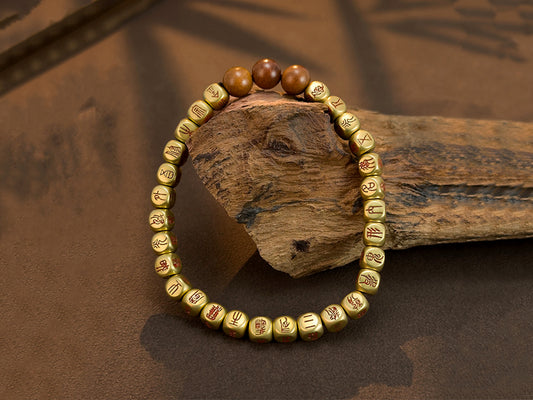 Taoist Golden Light Mantra Bracelet