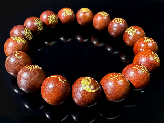 Taoist Lightning-Struck Jujube Wood Spiritual Beads