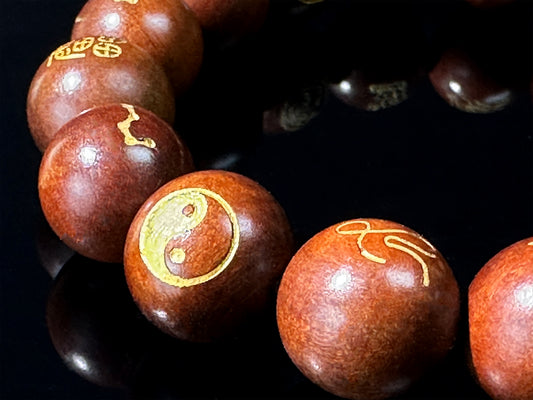 Taoist Lightning-Struck Jujube Wood Spiritual Beads