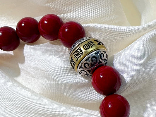 Taoist Bold Men's Cinnabar Bracelet: Fire Element Energy